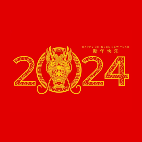 🧧 CNY 2024