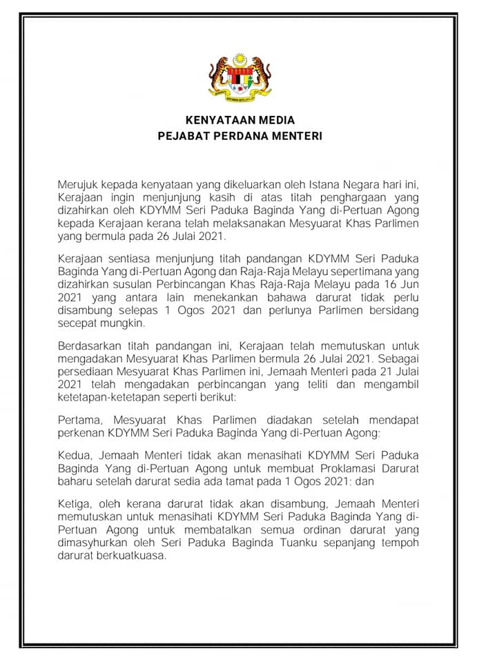 PM Muhyiddin Has Released A Press Statement