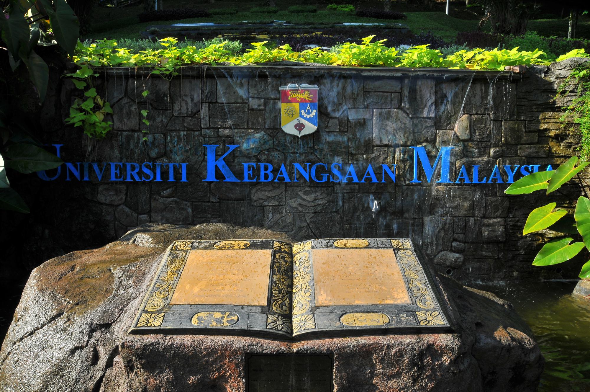Looking to further your studies at one of the best universities in the world? Here are 5 reasons why you should study at UKM