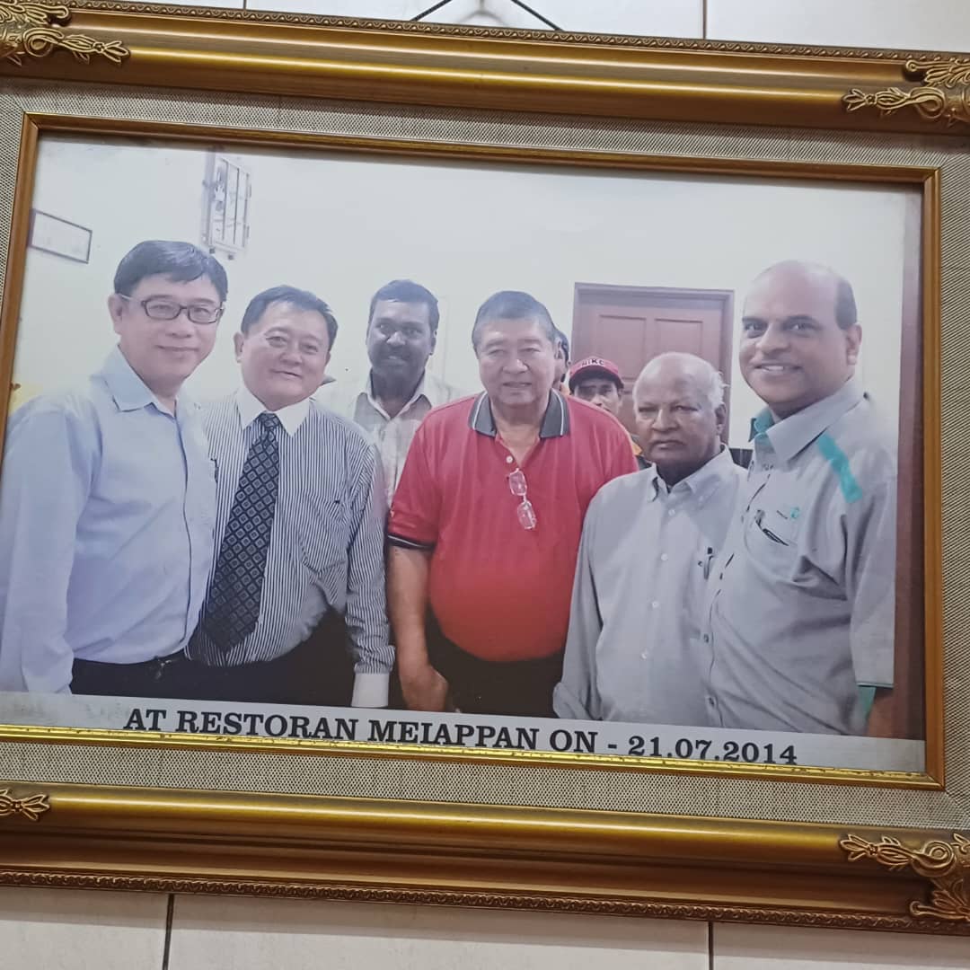 Image from: Memories of the past