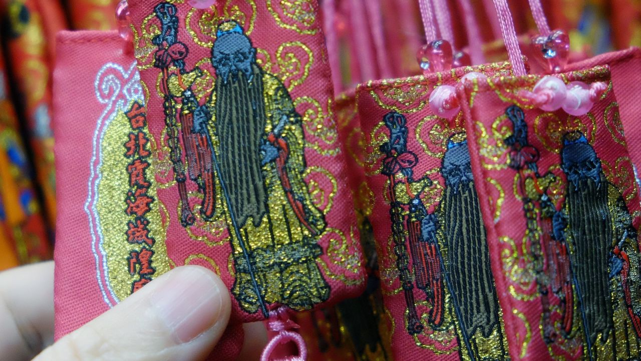 Image from: Love in Taipei: Praying to Yue Lao for love