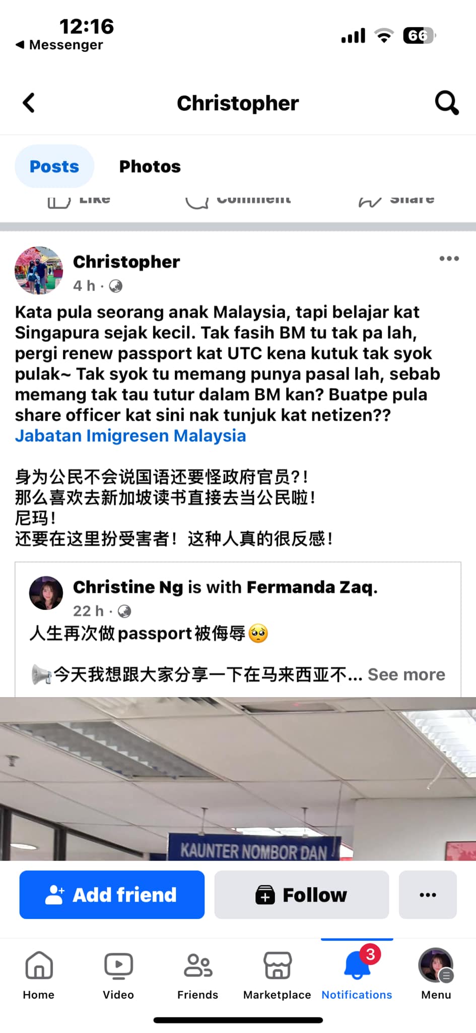 Image from: Chinese woman scolded for inability to speak Malay 