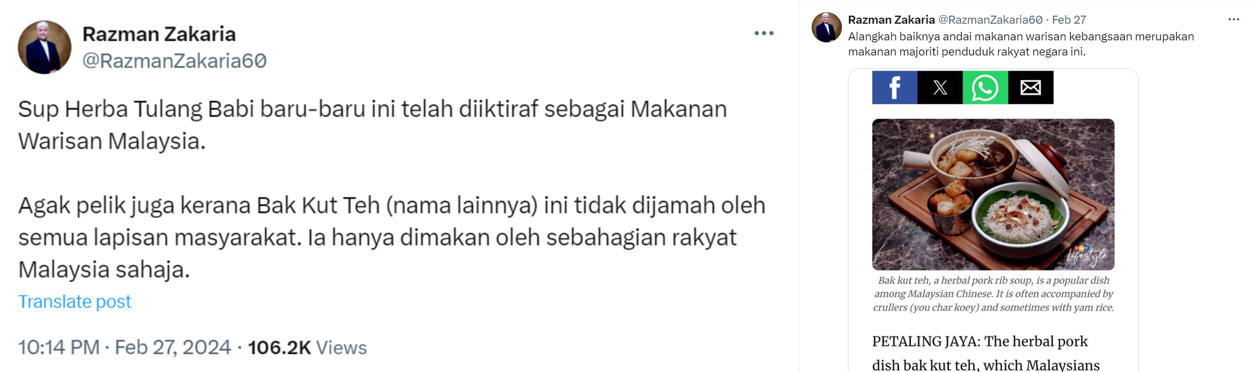 Image from: PAS member questions decision on recognizing Bak Kut Teh as a heritage dish 