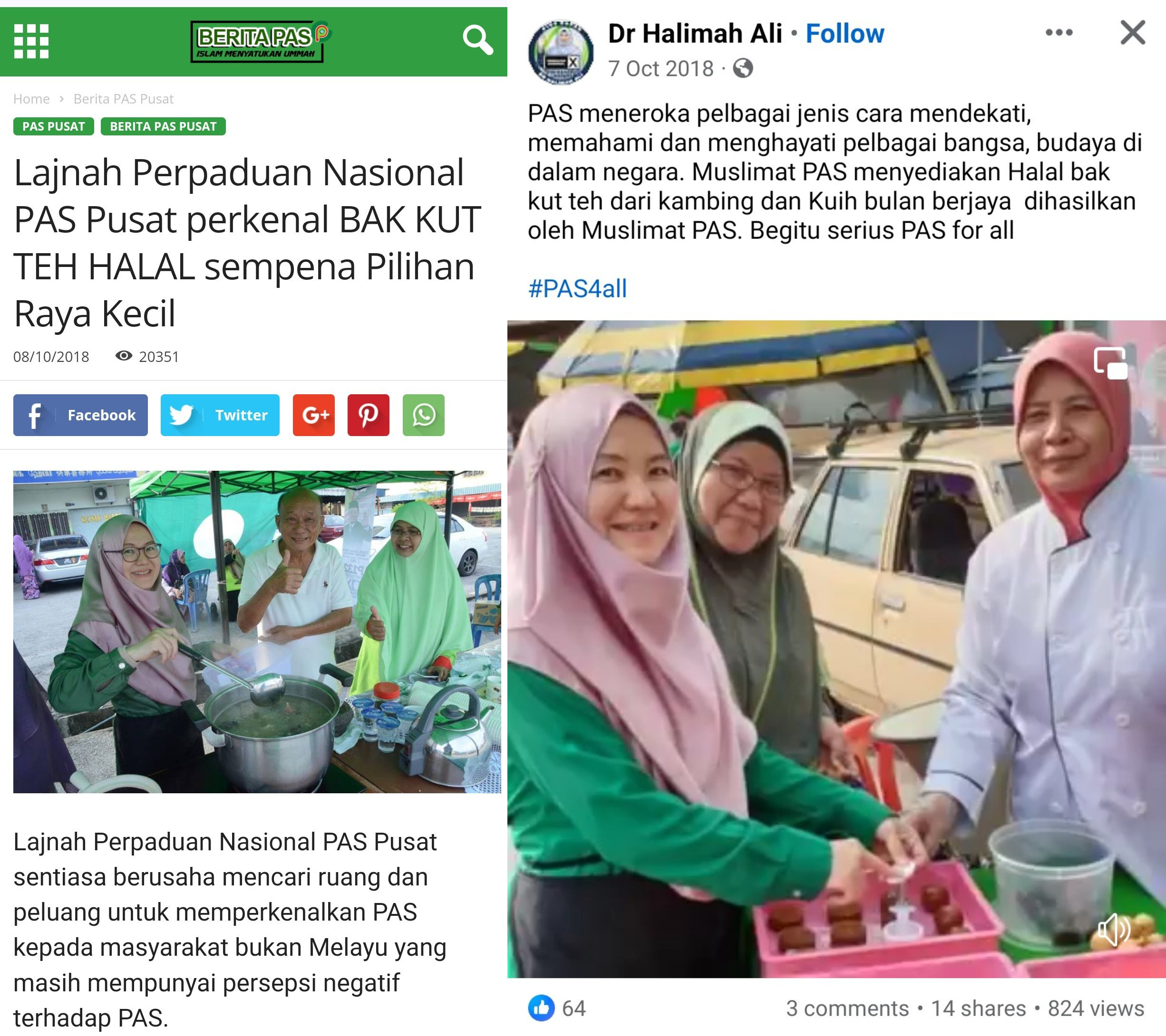 Image from: Comparing classic Raya dish Rendang to Bak Kut Teh...for the sake of argument #RAYA2024