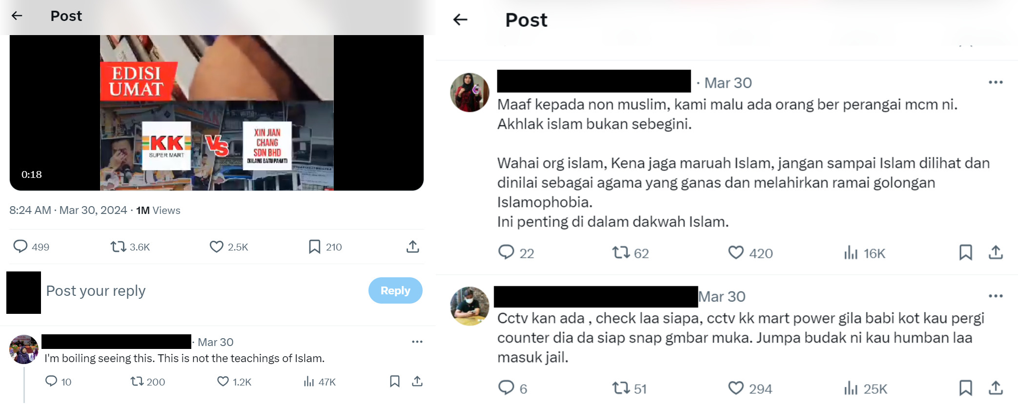 Image from: Video of person crushing food in KK Mart goes viral and draws anger from netizens