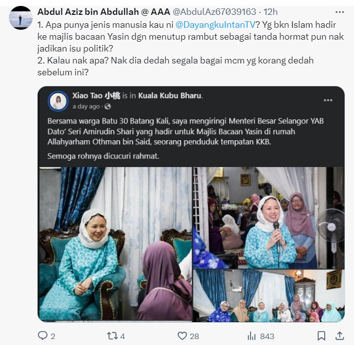 Image from: Pro-PAS Dayangku Intan berates DAP candidate for donning 'tudung' but what about Sanusi wearing Tangzhuang for CNY?