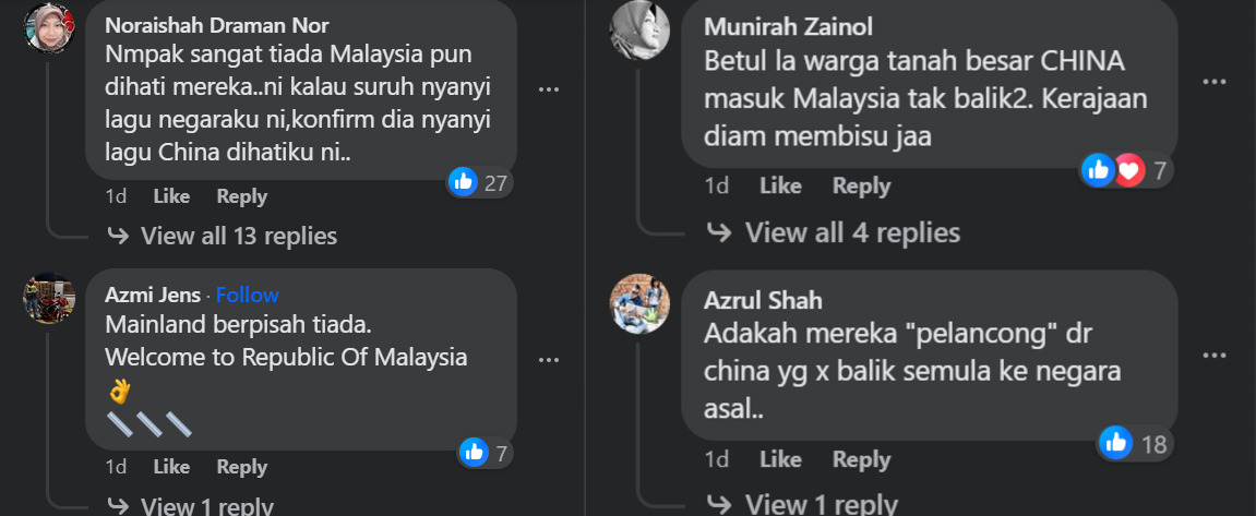 Image from: The bronze medals belong to Malaysia but why then do we doubt the loyalty of some Malaysians? #MalaysiaKita