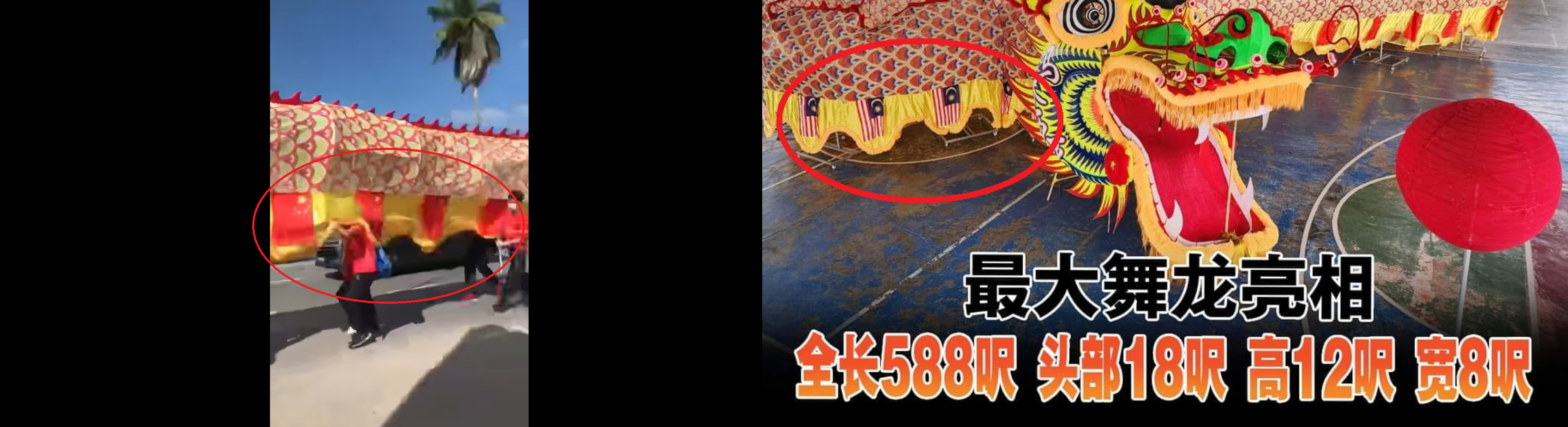 Image from: The bronze medals belong to Malaysia but why then do we doubt the loyalty of some Malaysians? #MalaysiaKita