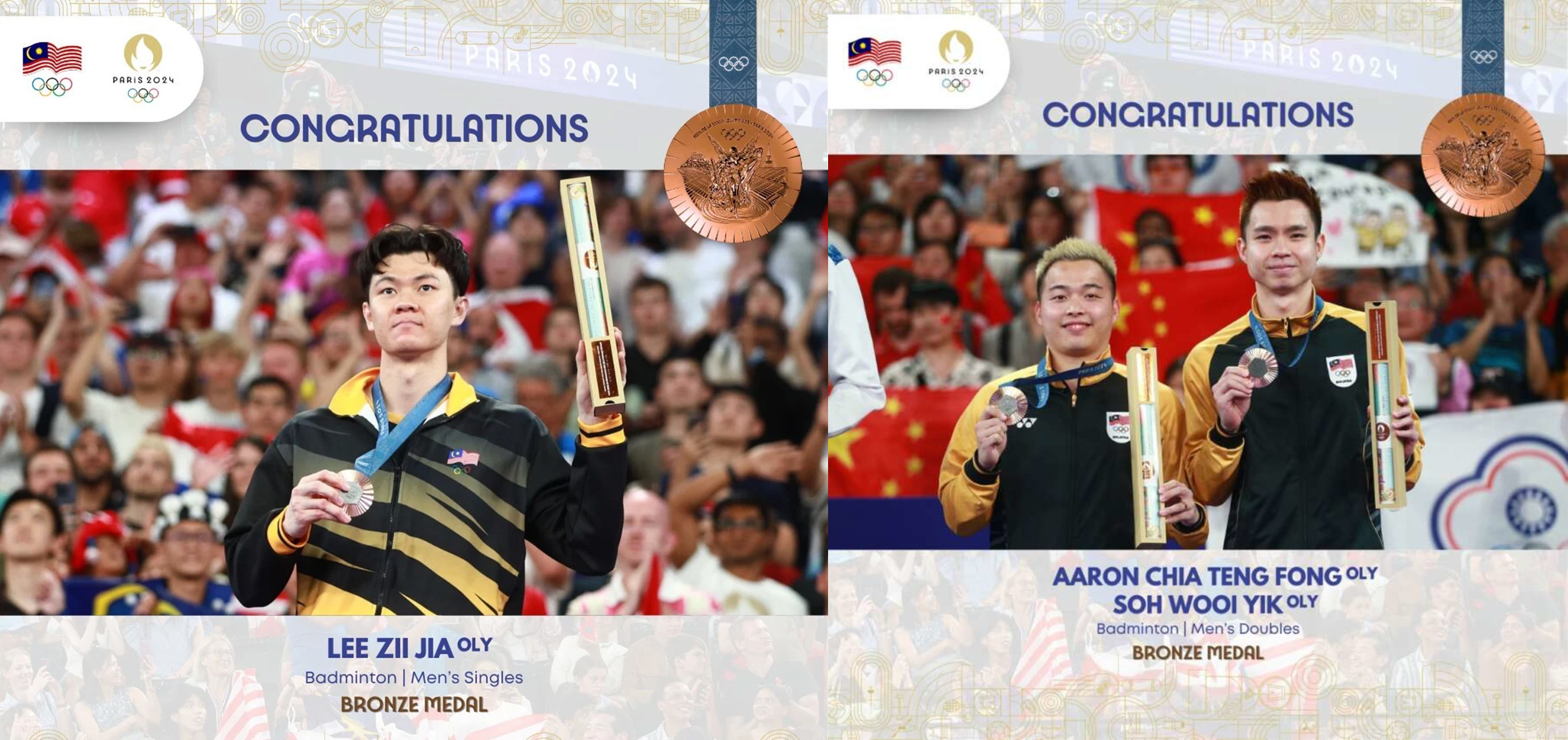 Image from: The bronze medals belong to Malaysia but why then do we doubt the loyalty of some Malaysians? #MalaysiaKita