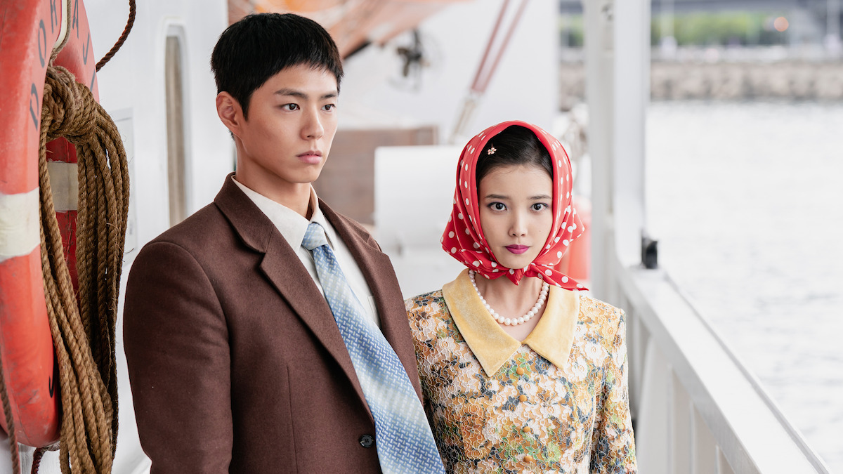 Image from: SPOILER ALERT: When Life Gives You Tangerinesđ- 5 Life Lessons We Can Take Away from Gwan-Sik & Ae-Sun