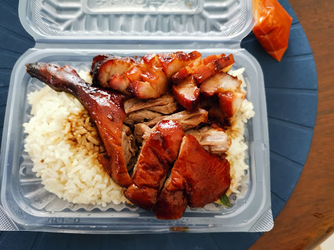Image from: The Juiciest Roasted Duck in Cheras
