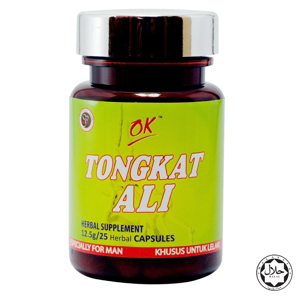 Image from: Exploring The Power Of Tongkat Ali: A Comprehensive Review Of Top Products In Malaysia