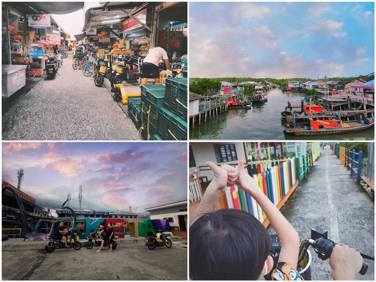 Image from: Pulau Ketam: Riding Through Time and Flavour #CutiCutiLocal
