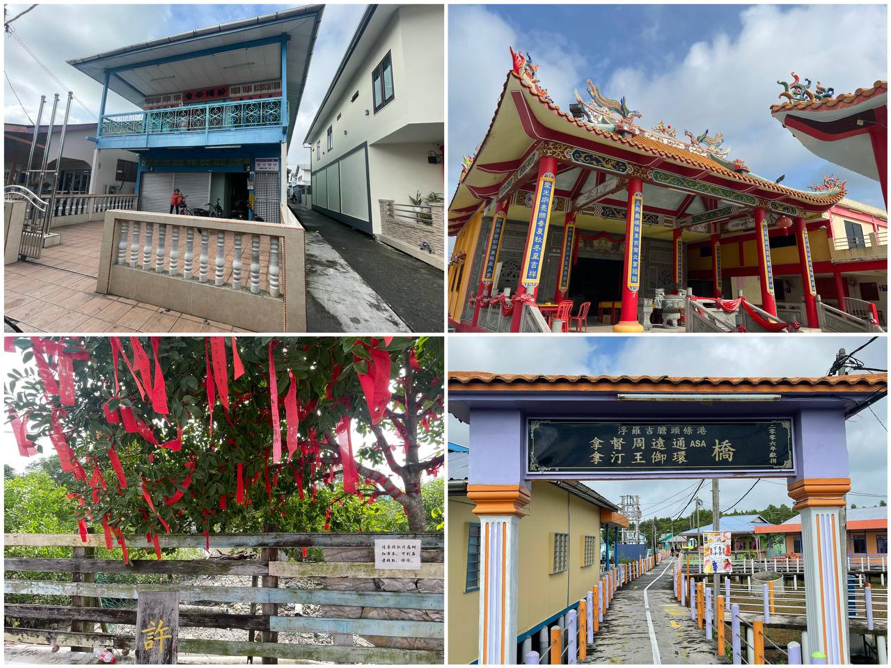 Image from: Pulau Ketam: Riding Through Time and Flavour #CutiCutiLocal