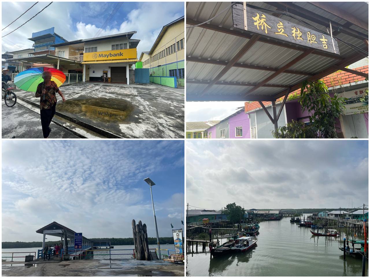 Image from: Pulau Ketam: Riding Through Time and Flavour #CutiCutiLocal