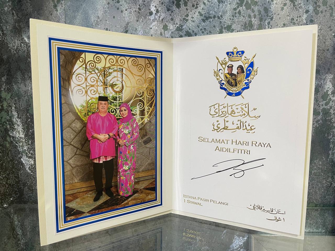 Image from: Celebrating DYMM Sultan Ibrahim Ibni Almarhum Sultan Iskandar, Malaysia's 17th Yang di-Pertuan Agong