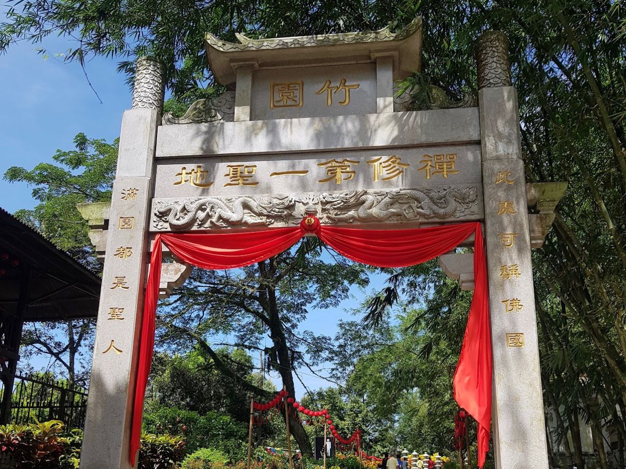 Image from: One and Only Handmade Bamboo Dragon In Malaysia  
#CNY2024