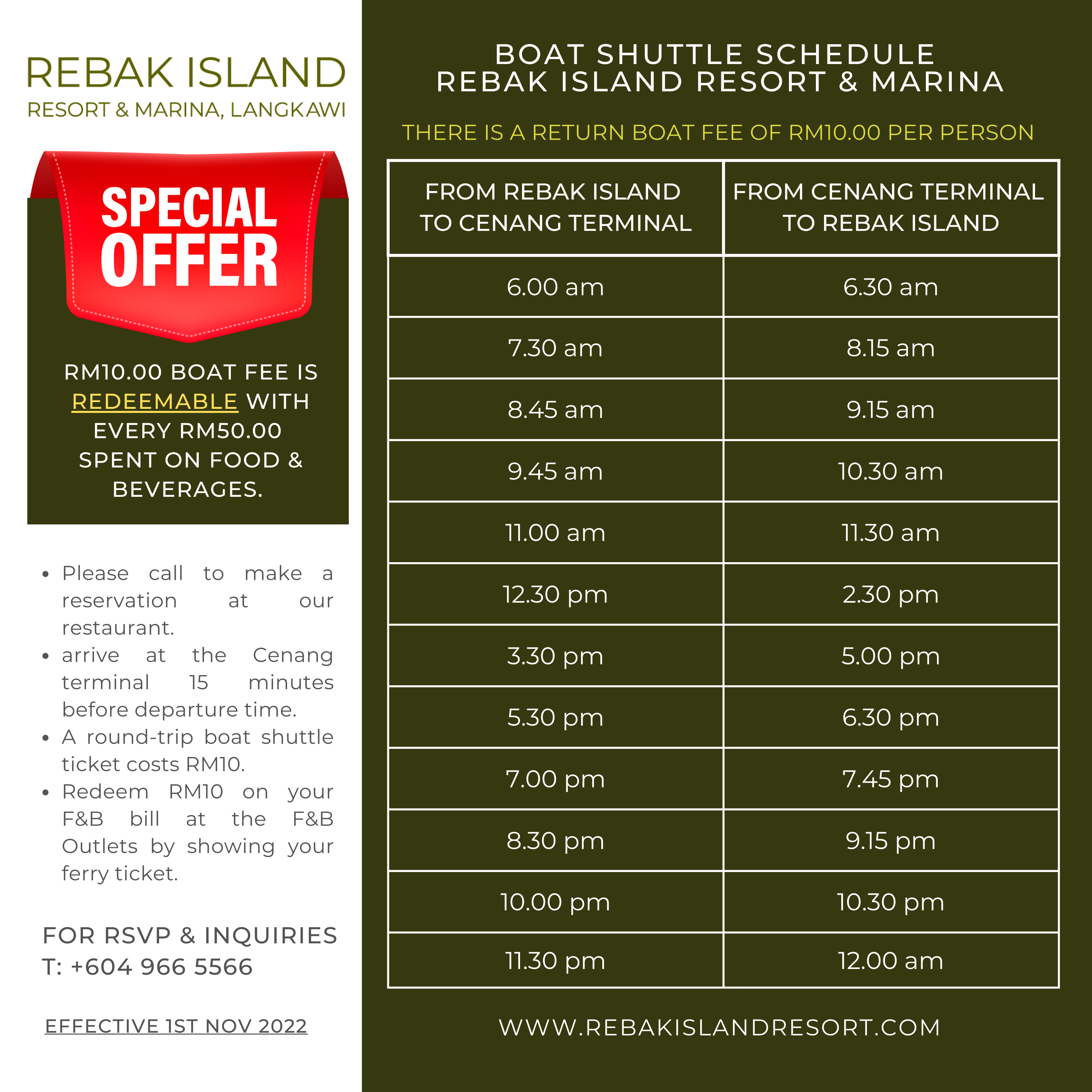 Image from: The only private island in Langkawi, Malaysia is now open to the public
