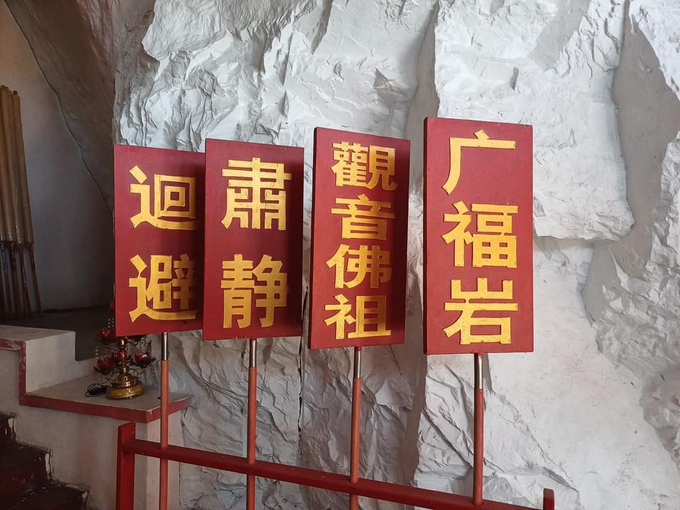 Image from: #CNY2024 Tradition: Embrace Tranquility - Temple Visits to Kickstart Chinese New Year