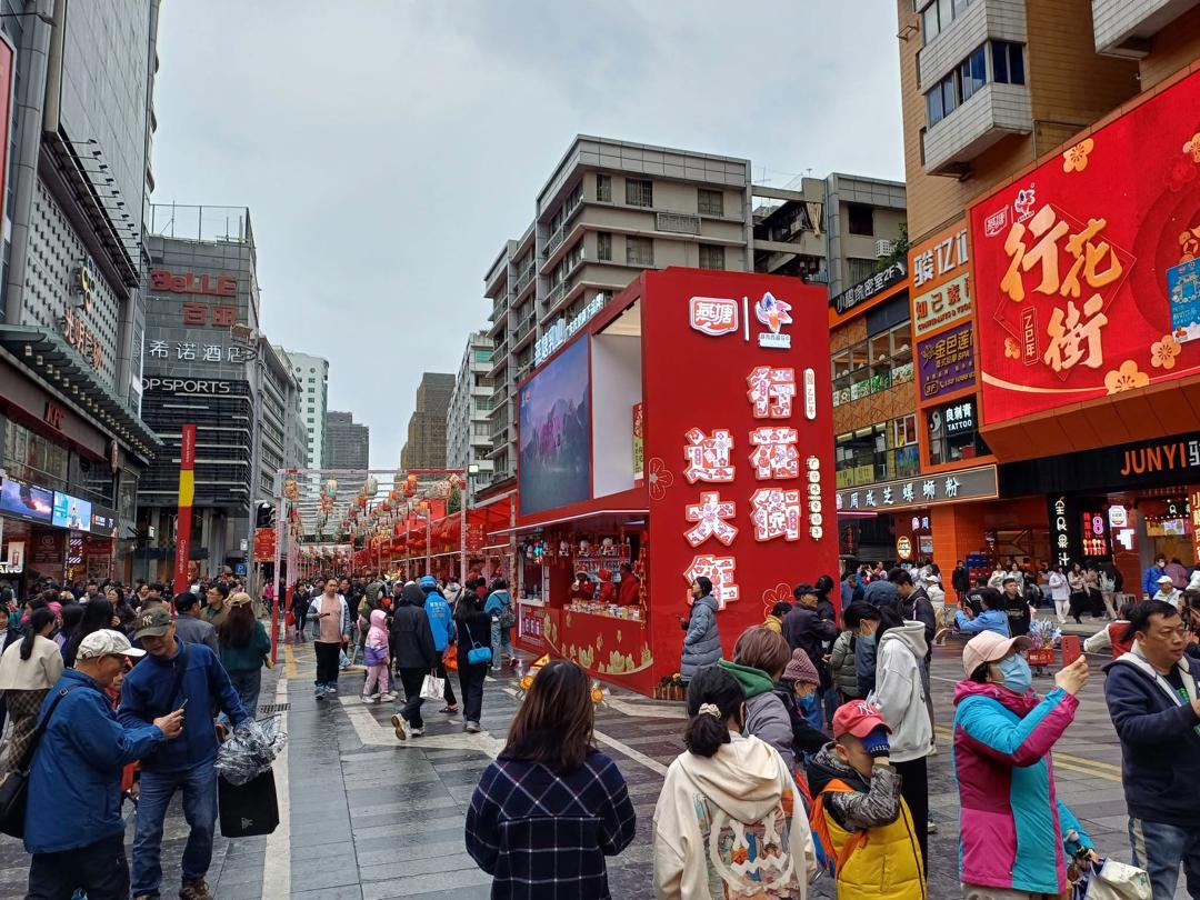 Image from: #CNY2025 花开广州：浓情花市，暖心年味