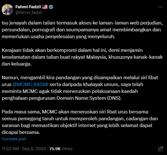 Image from: Malaysia’s Controversial DNS Blocking Plan: A Timeline and Explanation