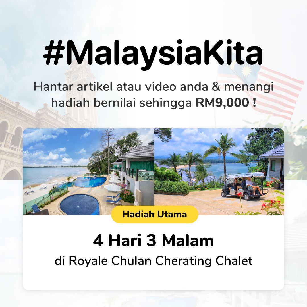 Image from: Sejarah Ringkas: Ringgit Malaysia #MalaysiaKita