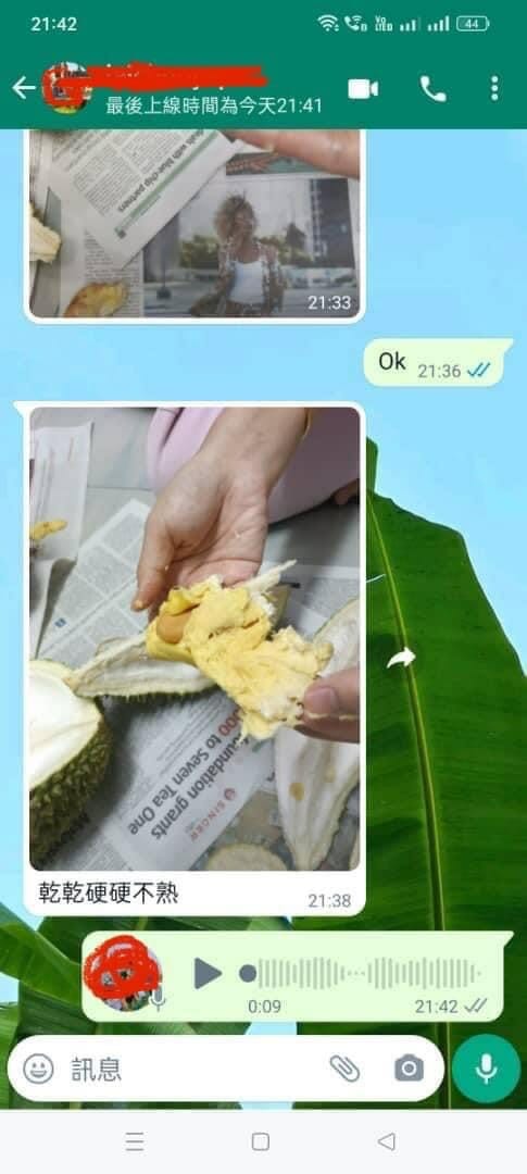 Image from: Malaysian man conned by popular local live-streamer. The dude pays RM500.00 for ten inedible Musang Kings!
