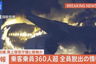 Image from: Haneda, an accident waiting to happen?