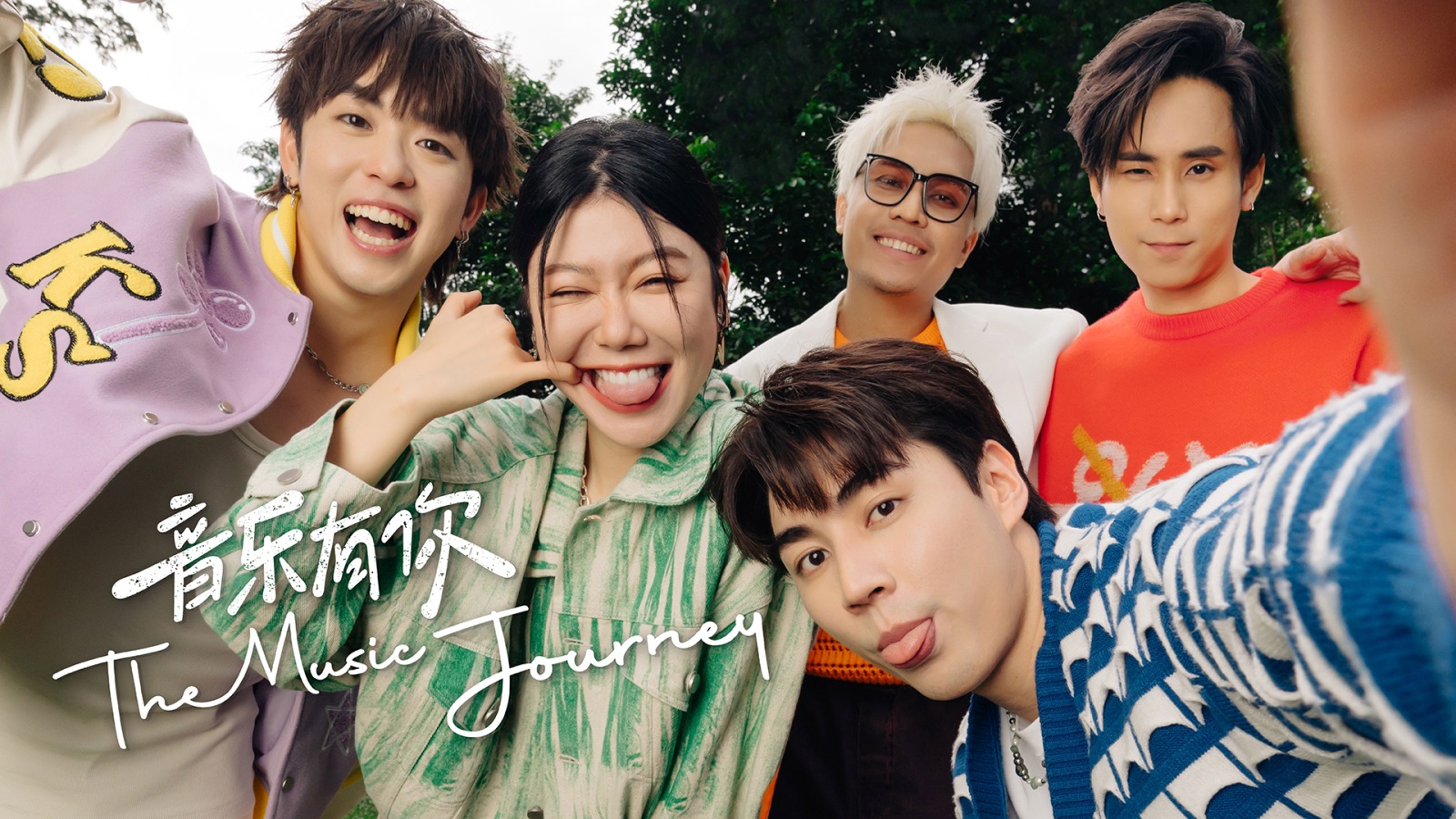 Image from: Astro Unveils ‘Inilah KITA’ Campaign in Celebration of National and Malaysia Day