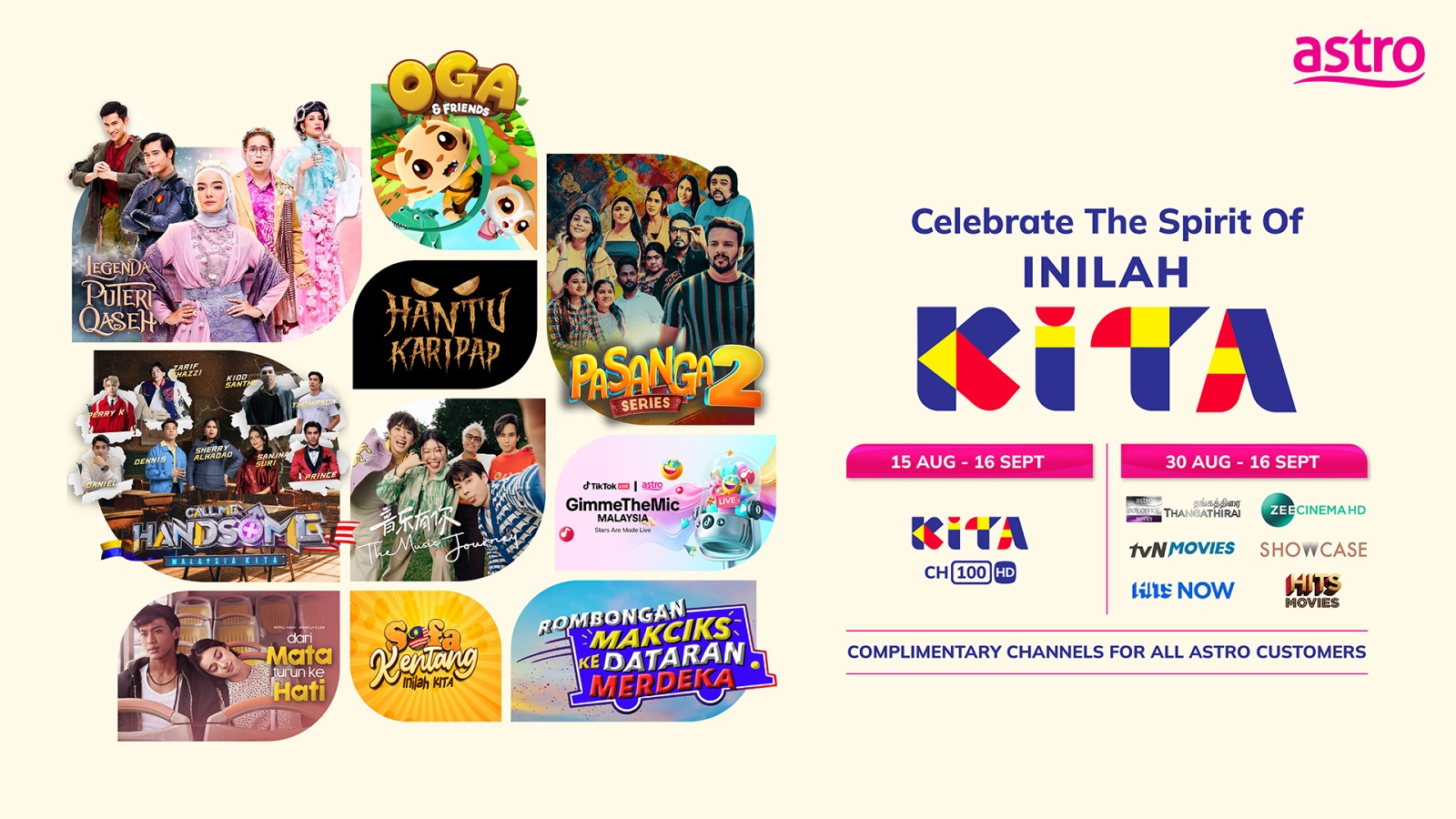 Image from: Astro Unveils ‘Inilah KITA’ Campaign in Celebration of National and Malaysia Day
