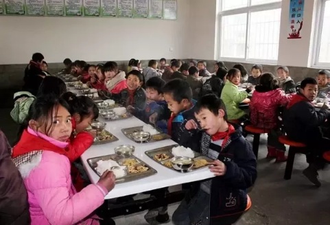 Image from: China's Triumph Over Extreme Poverty: A Native Perspective
