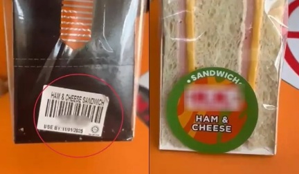 Image from: Halal or Not? The Ham and Cheese Sandwich Controversy Dividing Malaysia