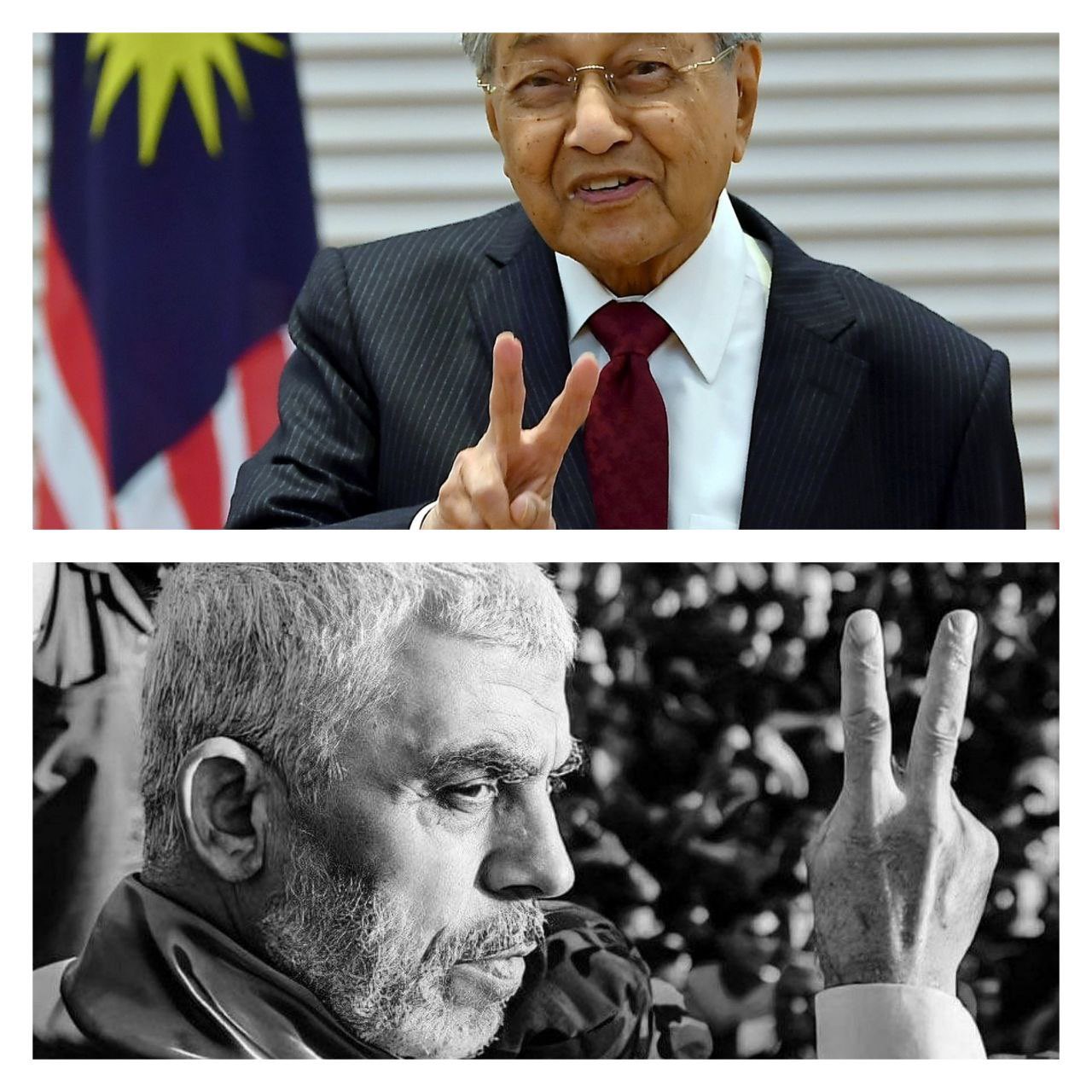 Image from: Negara kecil terancam dengan realiti politik antarabangsa: Tun Dr. Mahathir