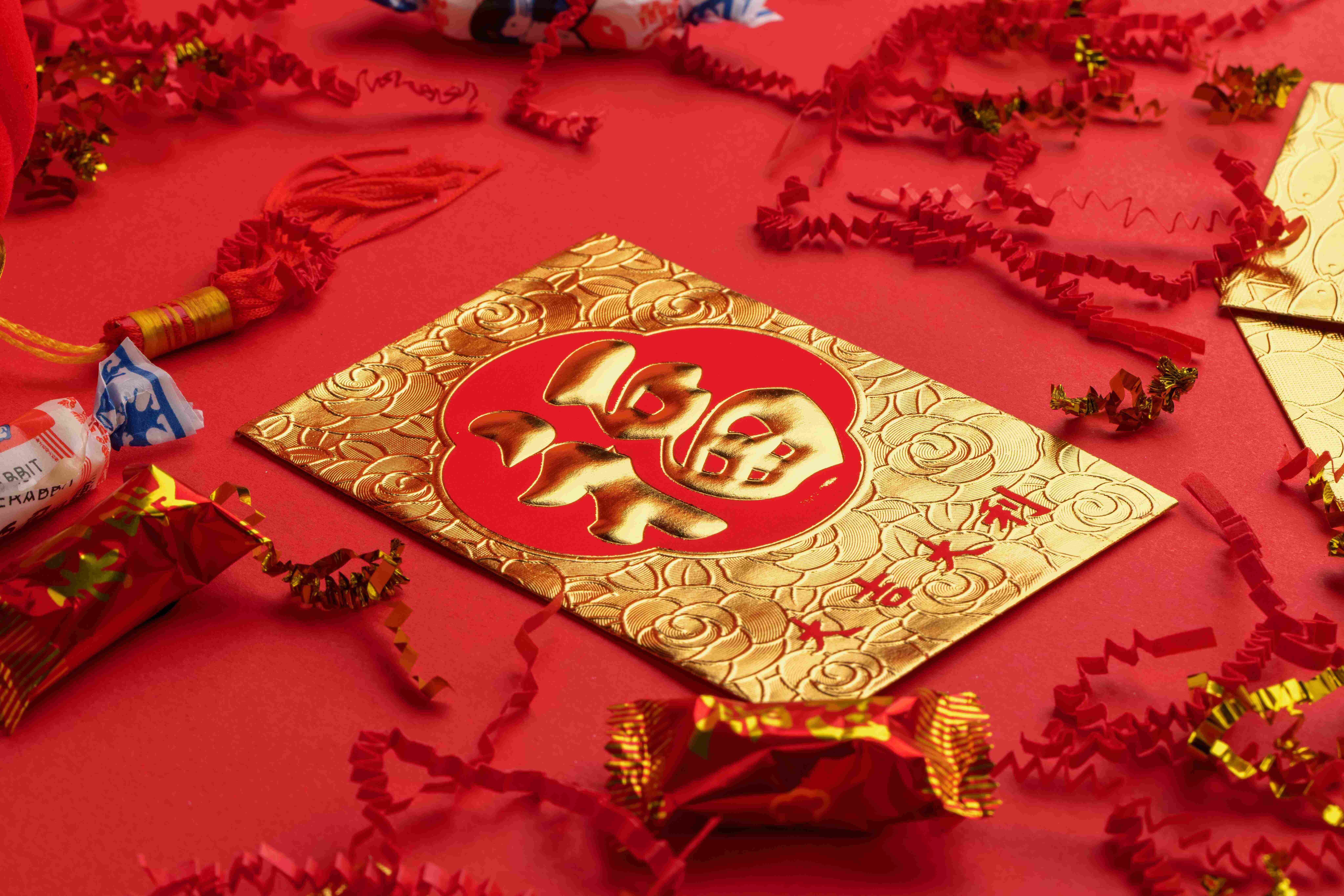 Image from: Jom Pandai-Pandai: Your 2024 Zodiac Guide for Maximum Ong in the Year of the Dragon #CNY2024