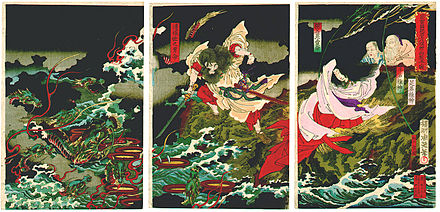 Image from: Embracing the Year of the Dragon Through Worldly Dragon Lore #CNY2024
