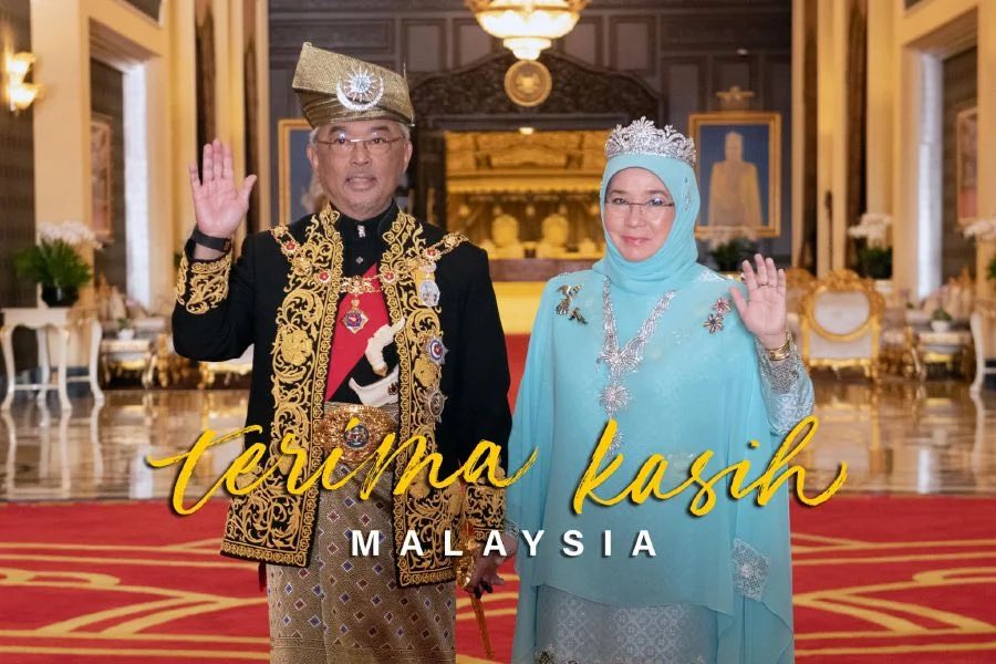 Image from: We Welcome Our 17th Agong!