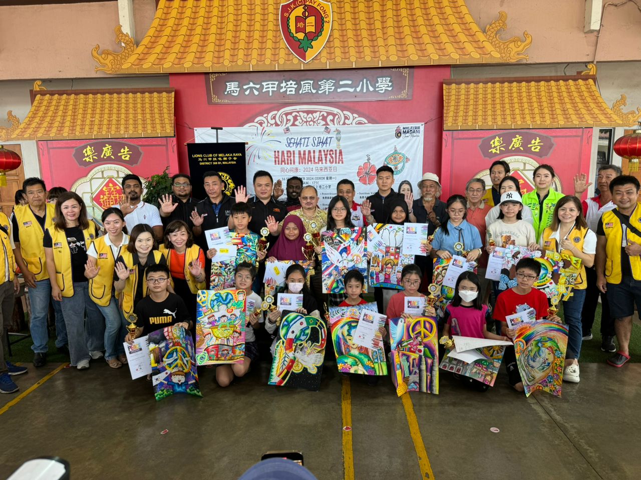 Image from: Sambutan Sehati Sihat Hari Malaysia: Program Kesihatan Komuniti Kota Melaka