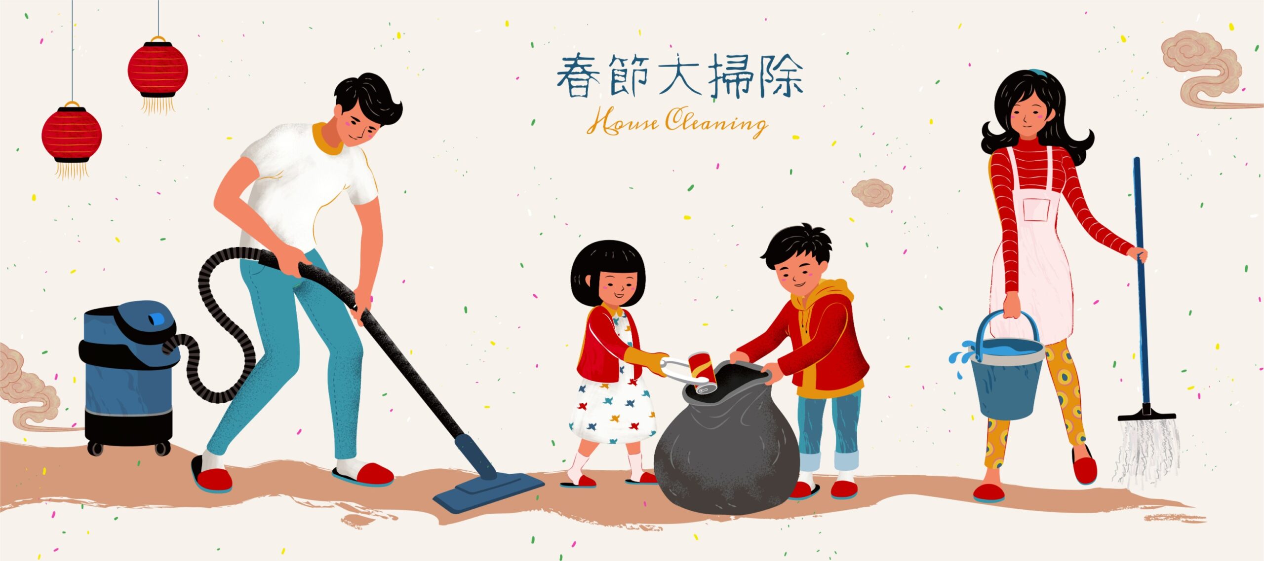 Image from: Aiming for a more SSSSustainable CNY π #CNY2025