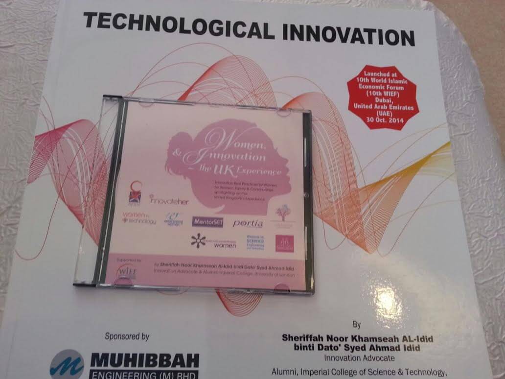 Image from: A Tribute to a Kind and Compassionate Statesman and Malaysia’s Chief Architect on Innovation