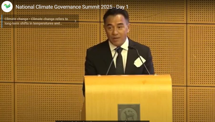 Image from: Fireside Chat with Minister NRE YB Nik Nazmi Nik Ahmad at the National Climate Governance Summit 2025 on 7th April 2025