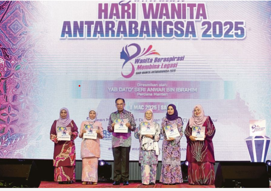Image from: Fireside Chat with Minister NRE YB Nik Nazmi Nik Ahmad at the National Climate Governance Summit 2025 on 7th April 2025
