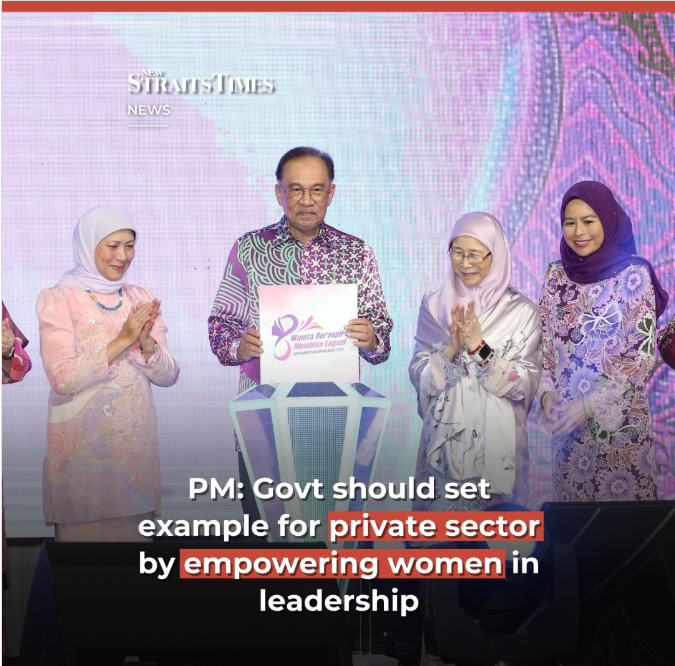 Image from: Fireside Chat with Minister NRE YB Nik Nazmi Nik Ahmad at the National Climate Governance Summit 2025 on 7th April 2025
