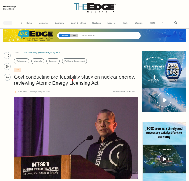 Image from: Fireside Chat with Minister NRE YB Nik Nazmi Nik Ahmad at the National Climate Governance Summit 2025 on 7th April 2025