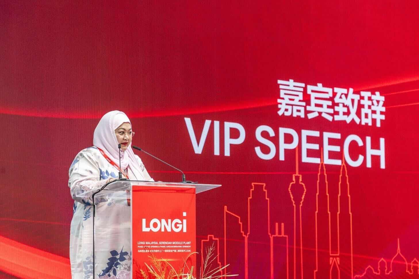 Image from: Selangor Solar Module Plant Starts Production; LONGi Fuels Malaysia's Push Towards Sustainable Development
