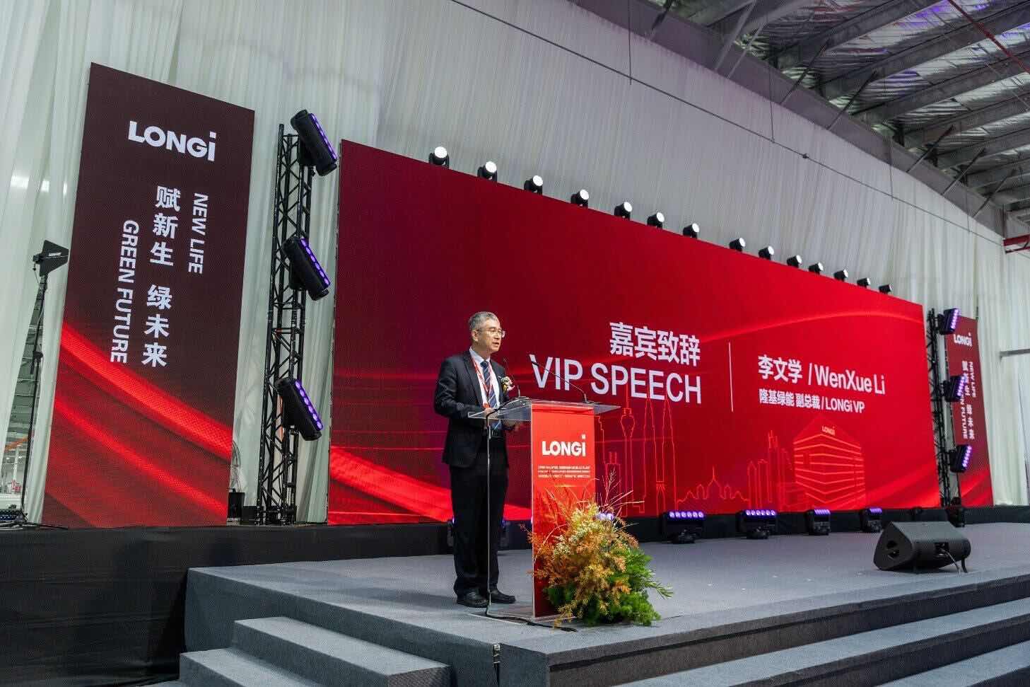 Image from: Selangor Solar Module Plant Starts Production; LONGi Fuels Malaysia's Push Towards Sustainable Development
