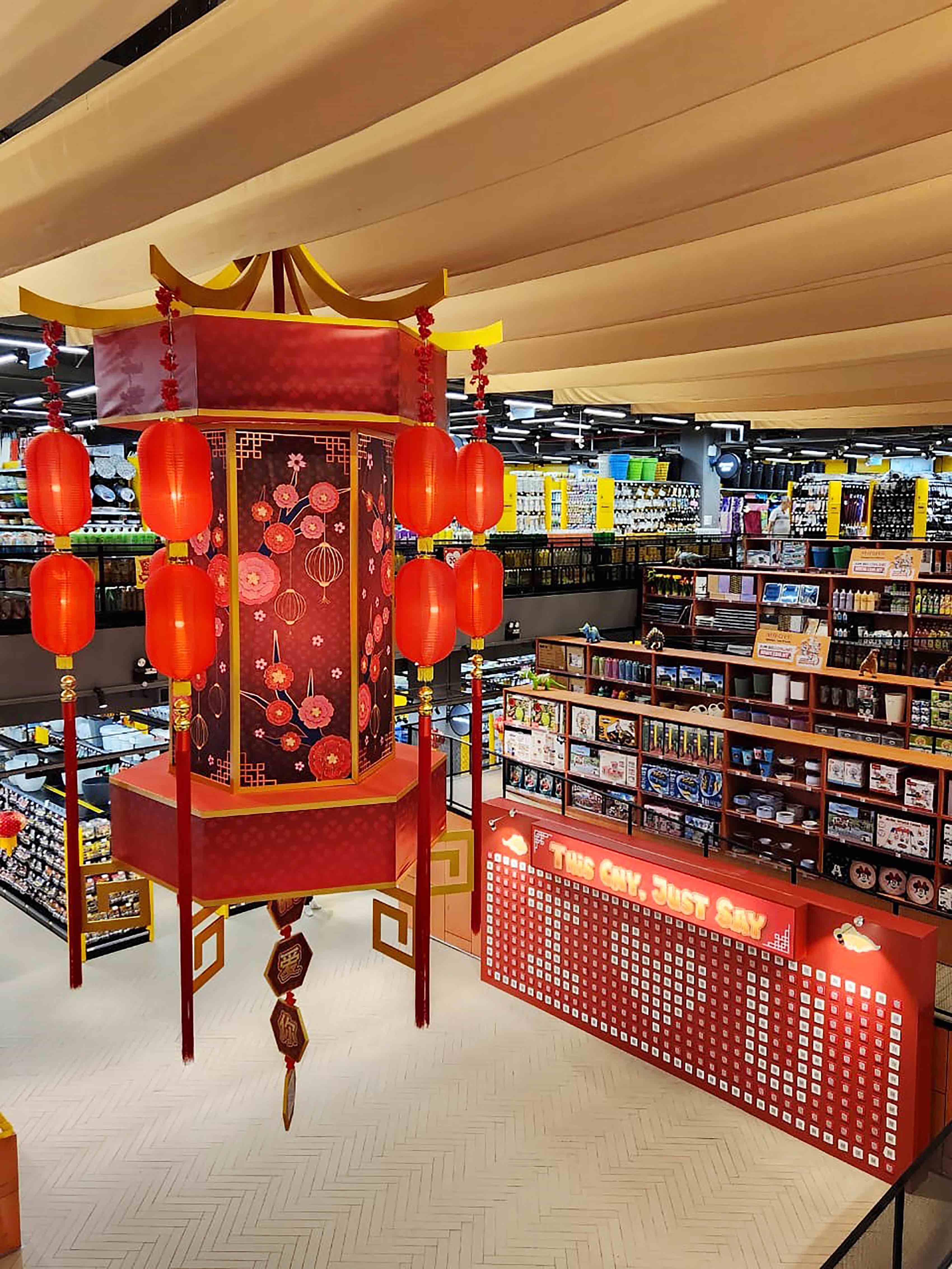 Image from: MR D.I.Y’s ‘我爱你 Wo AI Ni’ CNY webfilm touches hearts