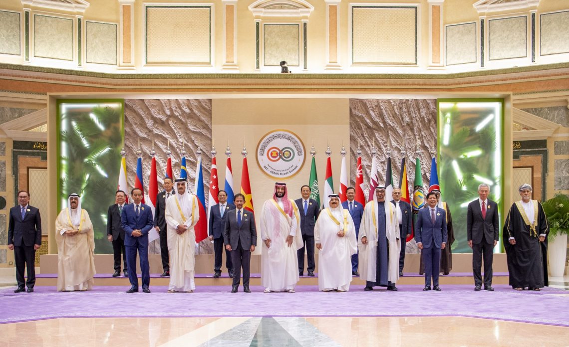 Image from: Malaysia to Lead ASEAN in 2025: Strengthening Ties with GCC and China in a Complex Geopolitical Landscape