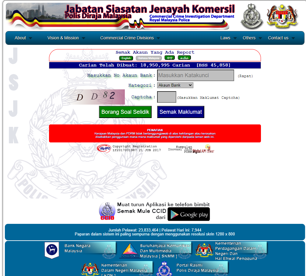 Image from: Jangan Sesekali Terperangkap Dengan Scammer #Scam