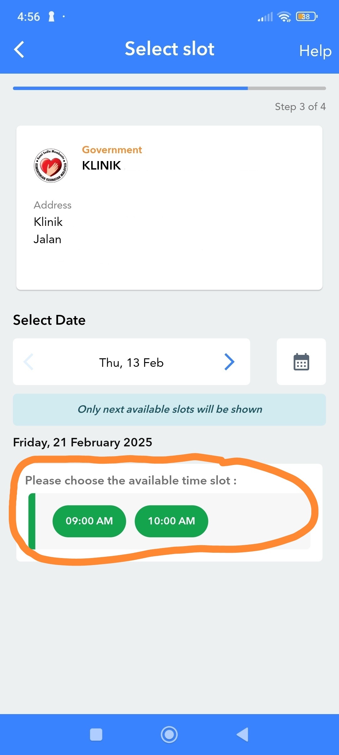 Image from: Step-by-step Guide to Book Your Influenza Vaccine Appointment via MySejahtera