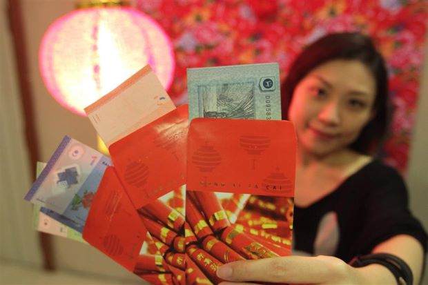 Image from: #CNY2024 "5 Iconic CNY Moments That Truly Defined the '90s in Malaysia"!